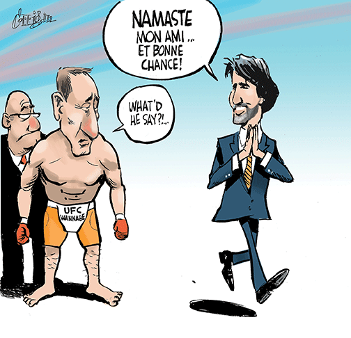 feb 23 cartoon