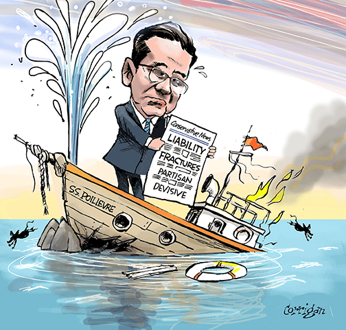 feb 23 cartoon