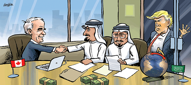 cartoon