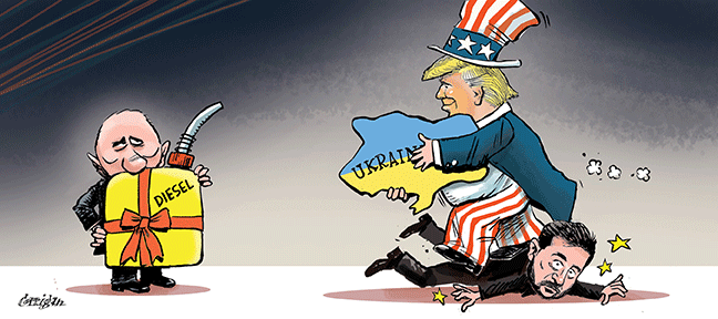 feb 23 cartoon
